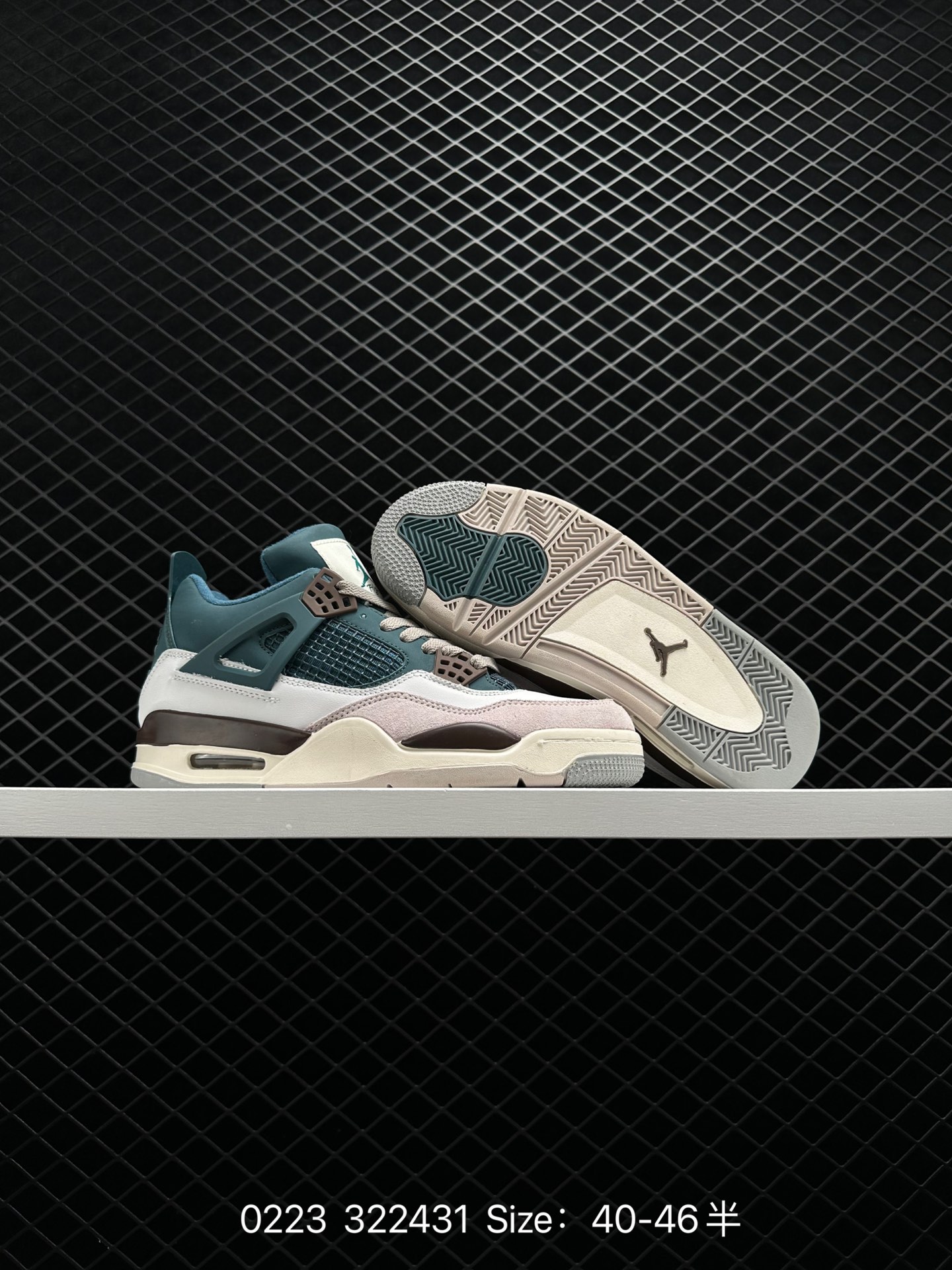 Air Jordan 4 Retro WMNS